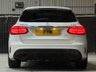 USED 2016 66 MERCEDES-BENZ C-CLASS 3.0 C43 V6 AMG (Premium Plus) Estate 5dr Petrol G-Tronic+ 4MATIC Euro 6 (s/s) (367 ps) 