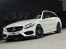 USED 2016 66 MERCEDES-BENZ C-CLASS 3.0 C43 V6 AMG (Premium Plus) Estate 5dr Petrol G-Tronic+ 4MATIC Euro 6 (s/s) (367 ps) 