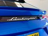 USED 2022 22 LAMBORGHINI URUS 4.0L V8 BITURBO 650PS | CARBON | PARK ASSIST | PAN ROOF | BANG & OLUFSEN HUD | B&O | PAN ROOF | 360CAMS