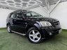 USED 2004 04 KIA SORENTO 2.5 CRDi XS 5dr CREAM LEATHER SEATS |