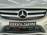 USED 2016 16 MERCEDES-BENZ B-CLASS 2.1 B200d AMG Line (Premium Plus) MPV 5dr Diesel Manual Euro 6 (s/s) (136 ps) Finance|PxWelcome|BlackPack