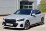 USED 2024 24 BMW 5 SERIES 2.0 520i MHT M Sport Pro Steptronic Euro 6 (s/s) 4dr **NOW SOLD**