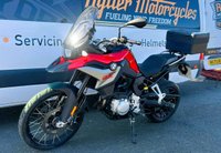 USED 2019 69 BMW F 850 GS - BUY ONLINE 24 HRS A DAY - FINANCE AVAILABLE - ALL TYPES OF CREDIT ACCEPTED WITH BMW VARIO TOP BOX
