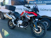 USED 2019 69 BMW F 850 GS - BUY ONLINE 24 HRS A DAY - FINANCE AVAILABLE - ALL TYPES OF CREDIT ACCEPTED WITH BMW VARIO TOP BOX