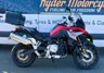 USED 2019 69 BMW F 850 GS - BUY ONLINE 24 HRS A DAY - FINANCE AVAILABLE - ALL TYPES OF CREDIT ACCEPTED WITH BMW VARIO TOP BOX