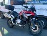 USED 2019 69 BMW F 850 GS - BUY ONLINE 24 HRS A DAY - FINANCE AVAILABLE - ALL TYPES OF CREDIT ACCEPTED WITH BMW VARIO TOP BOX