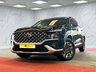 USED 2023 72 HYUNDAI SANTA FE 1.6 h T-GDi Premium SUV 5dr Petrol Hybrid Auto Euro 6 (s/s) (230 ps) 1 OWNER, 2 KEYS