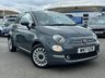 USED 2017 17 FIAT 500 1.2 Petrol, Lounge Edition, Hatchback, 3 Door, Manual, Euro 6. FULL 12 MONTH MOT WITH EVERY CAR
