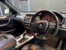 USED 2014 64 BMW X3 2.0 20d M Sport SUV 5dr Diesel Auto xDrive Euro 6 (s/s) (190 ps) *HEATED SEATS* *CRUISE*