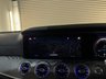 USED 2022 22 MERCEDES-BENZ E-CLASS 2.0 E220d AMG Line Night Edition (Premium Plus) Coupe 2dr Diesel G-Tronic+ Euro 6 (s/s) (194 ps) 1OWNER FROM NEW+FULL MERC SERV