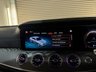USED 2022 22 MERCEDES-BENZ E-CLASS 2.0 E220d AMG Line Night Edition (Premium Plus) Coupe 2dr Diesel G-Tronic+ Euro 6 (s/s) (194 ps) 1OWNER FROM NEW+FULL MERC SERV