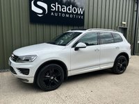 USED 2017 R VOLKSWAGEN TOUAREG 3.0 TDI V6 R-Line Plus SUV 5dr Diesel Tiptronic 4WD Euro 6 (s/s) (262 ps) 