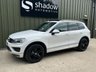 USED 2017 R VOLKSWAGEN TOUAREG 3.0 TDI V6 R-Line Plus SUV 5dr Diesel Tiptronic 4WD Euro 6 (s/s) (262 ps) 