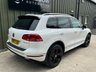 USED 2017 R VOLKSWAGEN TOUAREG 3.0 TDI V6 R-Line Plus SUV 5dr Diesel Tiptronic 4WD Euro 6 (s/s) (262 ps) 