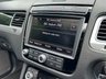 USED 2017 R VOLKSWAGEN TOUAREG 3.0 TDI V6 R-Line Plus SUV 5dr Diesel Tiptronic 4WD Euro 6 (s/s) (262 ps) 