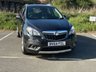 USED 2014 64 VAUXHALL MOKKA 1.6 Exclusiv SUV 5dr Petrol Manual 2WD Euro 5 (s/s) (115 ps) DONT MISS OUT - ENQUIRE TODAY!