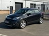 USED 2014 64 VAUXHALL MOKKA 1.6 Exclusiv SUV 5dr Petrol Manual 2WD Euro 5 (s/s) (115 ps) DONT MISS OUT - ENQUIRE TODAY!