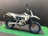 USED 2025 75 SUZUKI DR-Z400 FINANCE SPECIALISTS APPLY NOW LOW RATE FINANCE DELIVERY AVAILABLE