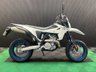 USED 2025 75 SUZUKI DR-Z400 FINANCE SPECIALISTS APPLY NOW LOW RATE FINANCE DELIVERY AVAILABLE