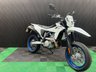 USED 2025 75 SUZUKI DR-Z400 FINANCE SPECIALISTS APPLY NOW LOW RATE FINANCE DELIVERY AVAILABLE