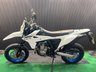 USED 2025 75 SUZUKI DR-Z400 FINANCE SPECIALISTS APPLY NOW LOW RATE FINANCE DELIVERY AVAILABLE