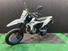 USED 2025 75 SUZUKI DR-Z400 FINANCE SPECIALISTS APPLY NOW LOW RATE FINANCE DELIVERY AVAILABLE