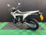 USED 2025 75 SUZUKI DR-Z400 FINANCE SPECIALISTS APPLY NOW LOW RATE FINANCE DELIVERY AVAILABLE