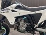 USED 2025 75 SUZUKI DR-Z400 FINANCE SPECIALISTS APPLY NOW LOW RATE FINANCE DELIVERY AVAILABLE