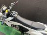 USED 2025 75 SUZUKI DR-Z400 FINANCE SPECIALISTS APPLY NOW LOW RATE FINANCE DELIVERY AVAILABLE