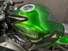 USED 2019 19 KAWASAKI NINJA H2 SX FINANCE SPECIALISTS APPLY NOW LOW RATE FINANCE DELIVERY AVAILABLE