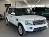 USED 2015 15 LAND ROVER DISCOVERY 4 3.0 SD V6 XS Station Wagon 5dr Diesel Auto 4WD (s/s) (213 g/km, 255 bhp) 