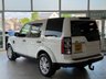 USED 2015 15 LAND ROVER DISCOVERY 4 3.0 SD V6 XS Station Wagon 5dr Diesel Auto 4WD (s/s) (213 g/km, 255 bhp) 