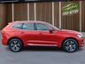 USED 2021 71 VOLVO XC60 2.0h T6 Recharge 11.6kWh Inscription Expression SUV 5dr Petrol Plug-in Hybrid Auto AWD Euro 6 (s/s) (340 ps) +++SAME DAY/NEXT DAY DELIVERY AVAILABLE+++