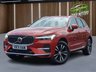 USED 2021 71 VOLVO XC60 2.0h T6 Recharge 11.6kWh Inscription Expression SUV 5dr Petrol Plug-in Hybrid Auto AWD Euro 6 (s/s) (340 ps) +++SAME DAY/NEXT DAY DELIVERY AVAILABLE+++