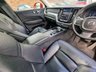 USED 2021 71 VOLVO XC60 2.0h T6 Recharge 11.6kWh Inscription Expression SUV 5dr Petrol Plug-in Hybrid Auto AWD Euro 6 (s/s) (340 ps) +++SAME DAY/NEXT DAY DELIVERY AVAILABLE+++