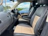 USED 2015 15 VOLKSWAGEN CARAVELLE 2.0 TDI BlueMotion Tech Executive MPV 5dr Diesel DSG Euro 5 (s/s) (140 ps) 
