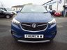 USED 2019 19 VAUXHALL MOKKA X 1.6 CDTi ecoTEC D Active SUV 5dr Diesel Manual Euro 6 (s/s) (136 ps) RESERVE ME NOW