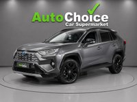 USED 2021 21 TOYOTA RAV4 2.5 VVT-h GPF Dynamic SUV 5dr Petrol Hybrid CVT 4WD Euro 6 (s/s) (222 ps) in Blackburn Finance Available 12 to 84 Months