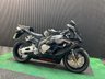 USED 2004 04 HONDA CBR 1000 RR-4 FINANCE SPECIALISTS APPLY NOW LOW RATE FINANCE DELIVERY AVAILABLE