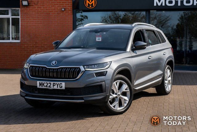 View our SKODA KODIAQ