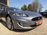 USED 2011 61 JAGUAR XKR 5.0 V8 Coupe 2dr Petrol Auto Euro 5 (510 ps) LOW MILEAGE + GREAT SPECIFICATION + REVERSE CAMERA + HEATED AND VENTILATED FRONT SEATS + BOWERS AND WILKINS SOUND + CRUISE CONTROL + SAT NAV + 12 MONTHS MOT + 6 MONTHS WARRANTY + FINANCE AVAILABLE