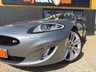 USED 2011 61 JAGUAR XKR 5.0 V8 Coupe 2dr Petrol Auto Euro 5 (510 ps) LOW MILEAGE + GREAT SPECIFICATION + REVERSE CAMERA + HEATED AND VENTILATED FRONT SEATS + BOWERS AND WILKINS SOUND + CRUISE CONTROL + SAT NAV + 12 MONTHS MOT + 6 MONTHS WARRANTY + FINANCE AVAILABLE