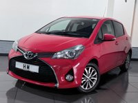 USED 2016 66 TOYOTA YARIS 1.33 Dual VVT-i Icon Hatchback 5dr Petrol Manual Euro 6 (99 ps) 