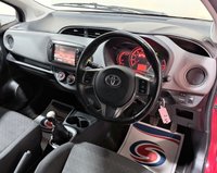 USED 2016 66 TOYOTA YARIS 1.33 Dual VVT-i Icon Hatchback 5dr Petrol Manual Euro 6 (99 ps) 