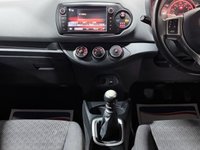USED 2016 66 TOYOTA YARIS 1.33 Dual VVT-i Icon Hatchback 5dr Petrol Manual Euro 6 (99 ps) 