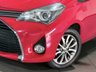 USED 2016 66 TOYOTA YARIS 1.33 Dual VVT-i Icon Hatchback 5dr Petrol Manual Euro 6 (99 ps) 