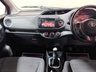 USED 2016 66 TOYOTA YARIS 1.33 Dual VVT-i Icon Hatchback 5dr Petrol Manual Euro 6 (99 ps) 