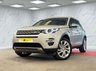 USED 2018 68 LAND ROVER DISCOVERY SPORT 2.0 SD4 HSE Luxury SUV 5dr Diesel Auto 4WD Euro 6 (s/s) (240 ps) 3 KEYS, PAN ROOF, 7 SEATS
