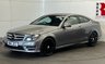 USED 2014 14 MERCEDES-BENZ C-CLASS 2.1 C220 CDI AMG Sport Edition Coupe 2dr Diesel G-Tronic+ Euro 5 (s/s) (170 ps) 