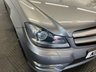 USED 2014 14 MERCEDES-BENZ C-CLASS 2.1 C220 CDI AMG Sport Edition Coupe 2dr Diesel G-Tronic+ Euro 5 (s/s) (170 ps) 
